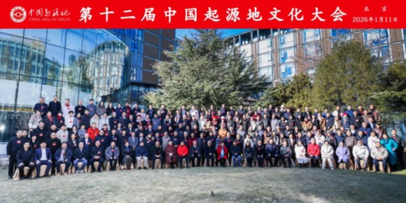 1768662367879160.jpg 6_副本.jpg