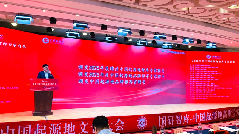 1768662665546458.jpg 微信图片_20260112123705_310_21.jpg