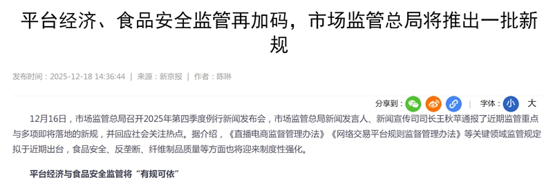 1769613115837319.jpg 1_副本.jpg