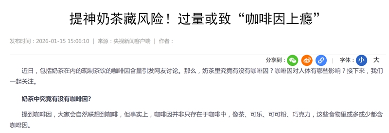 1769613460436563.jpg 1_副本.jpg