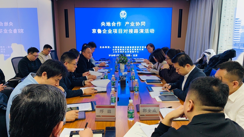 微信图片_20260130093833_50_5359.jpg