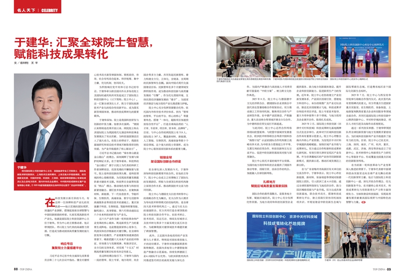 1772369887320684.jpg 3.jpg