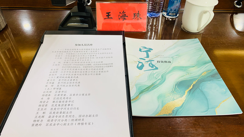 1773407898212940.jpg 微信图片_20260313162434_1430_21.jpg