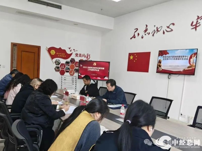 微信图片_20260317230525_6_88.jpg