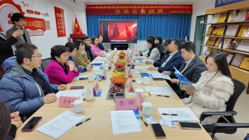 1773804159281568.jpg 图片1.jpg