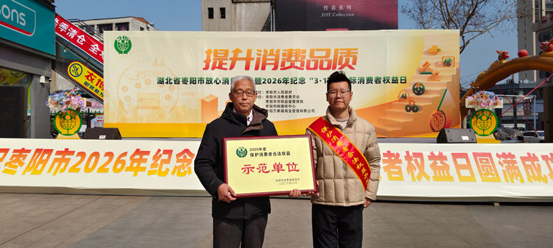 1773883459473537.jpg 1.jpg