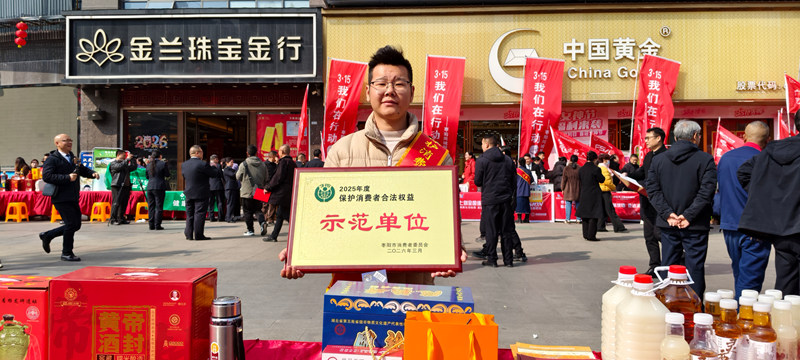 1773883464779907.jpg 2.jpg