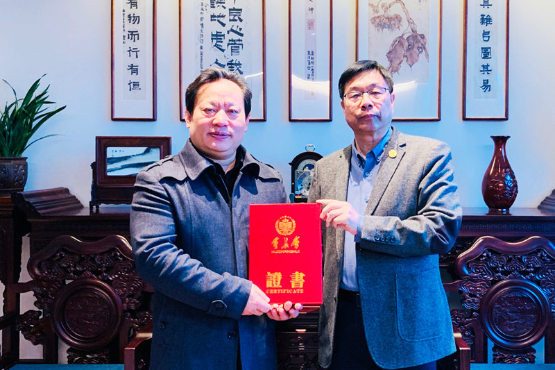 1773890935253734.jpg 微信图片_20260319090855_62_8735.jpg