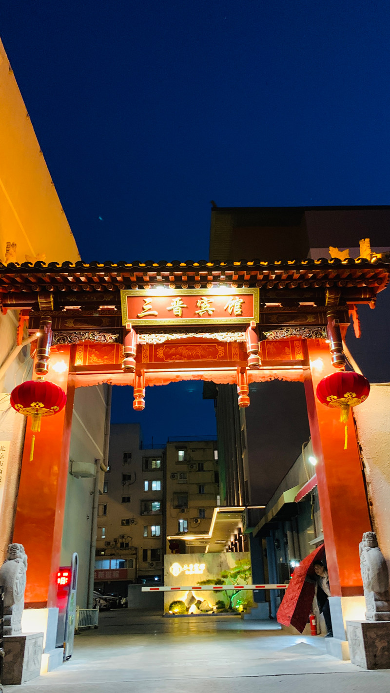 1773890999923209.jpg 微信图片_20260318185429_20_8735.jpg