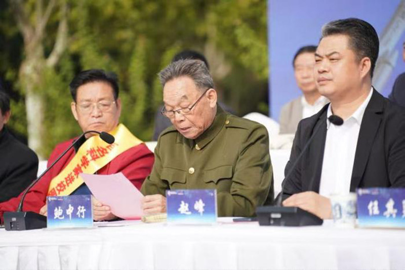 1774414586808724.jpg 图片9.jpg