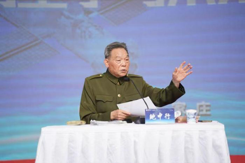 1774414702354415.jpg 图片17.jpg