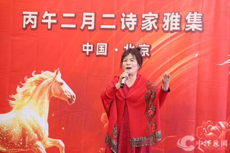 丙午二月二诗歌雅集 郭幸福摄影 (18).JPG