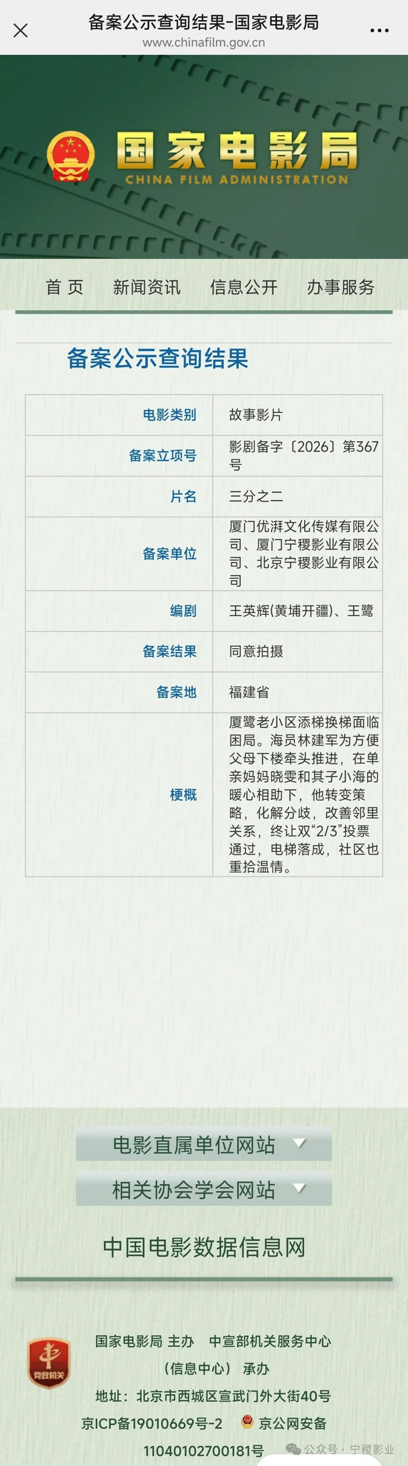 1774929383152806.jpg 1_副本.jpg