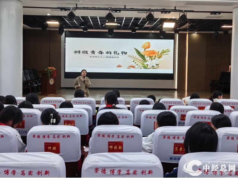 图片6.jpg