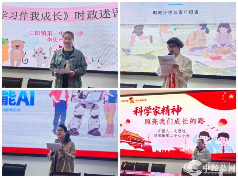 图片8.jpg