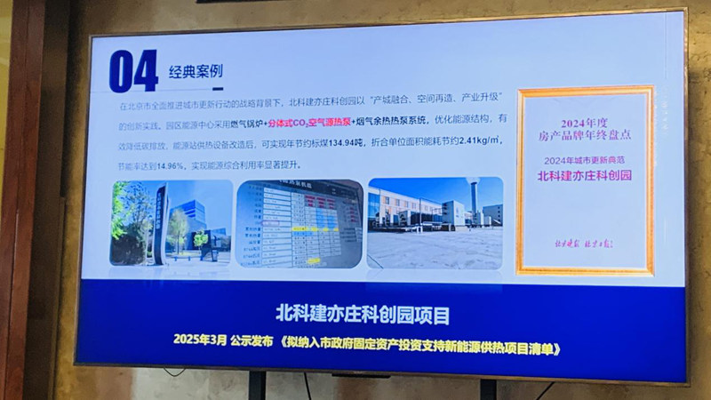 图片9.jpg