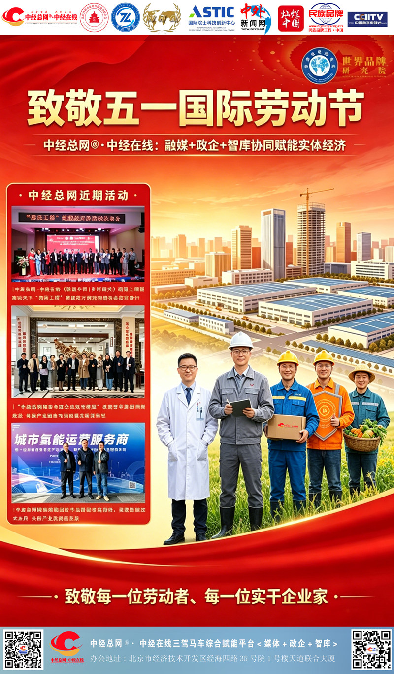 c8a161750e63223ce9a0e40aa4d8a1ca.jpg