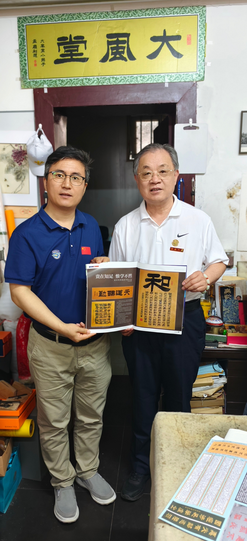 微信图片_20260513143438_22_11785.jpg