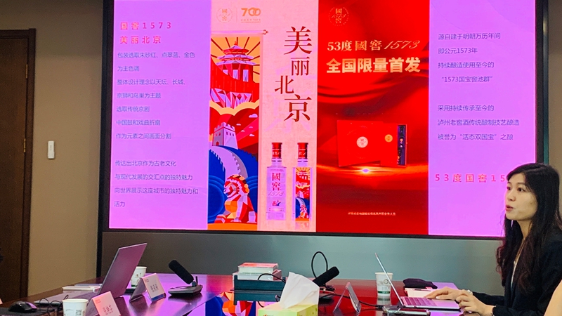 微信图片_20260516110453_26_11909.jpg