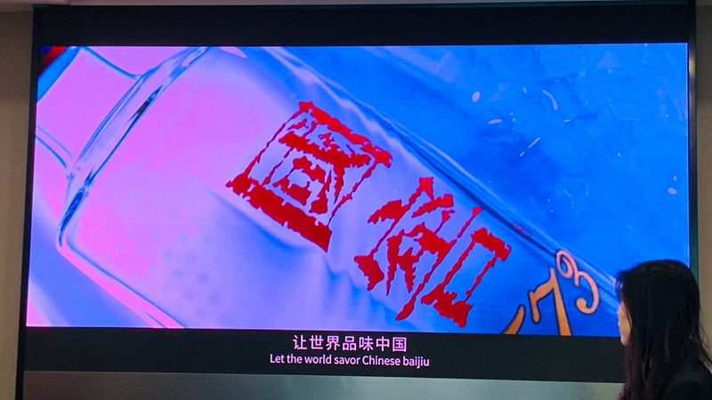 微信图片_20260516110717_38_11909.jpg
