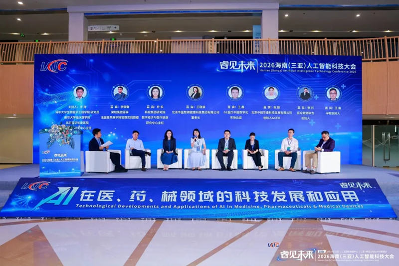 光影魔术手拼图1.jpg