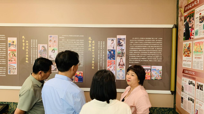 图片7.jpg