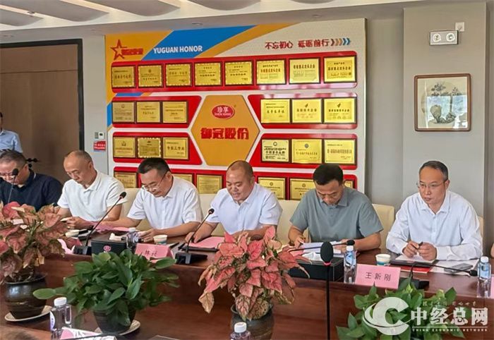 微信图片_20260606094758_338_98.jpg