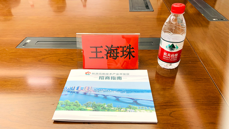 微信图片_20260424200924_1963_21.jpg