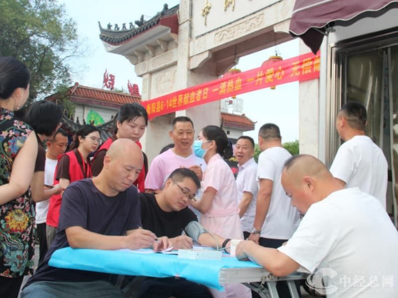 图片2.jpg