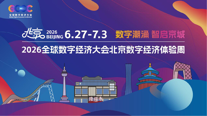 1781685128770770.jpg 图片1.jpg