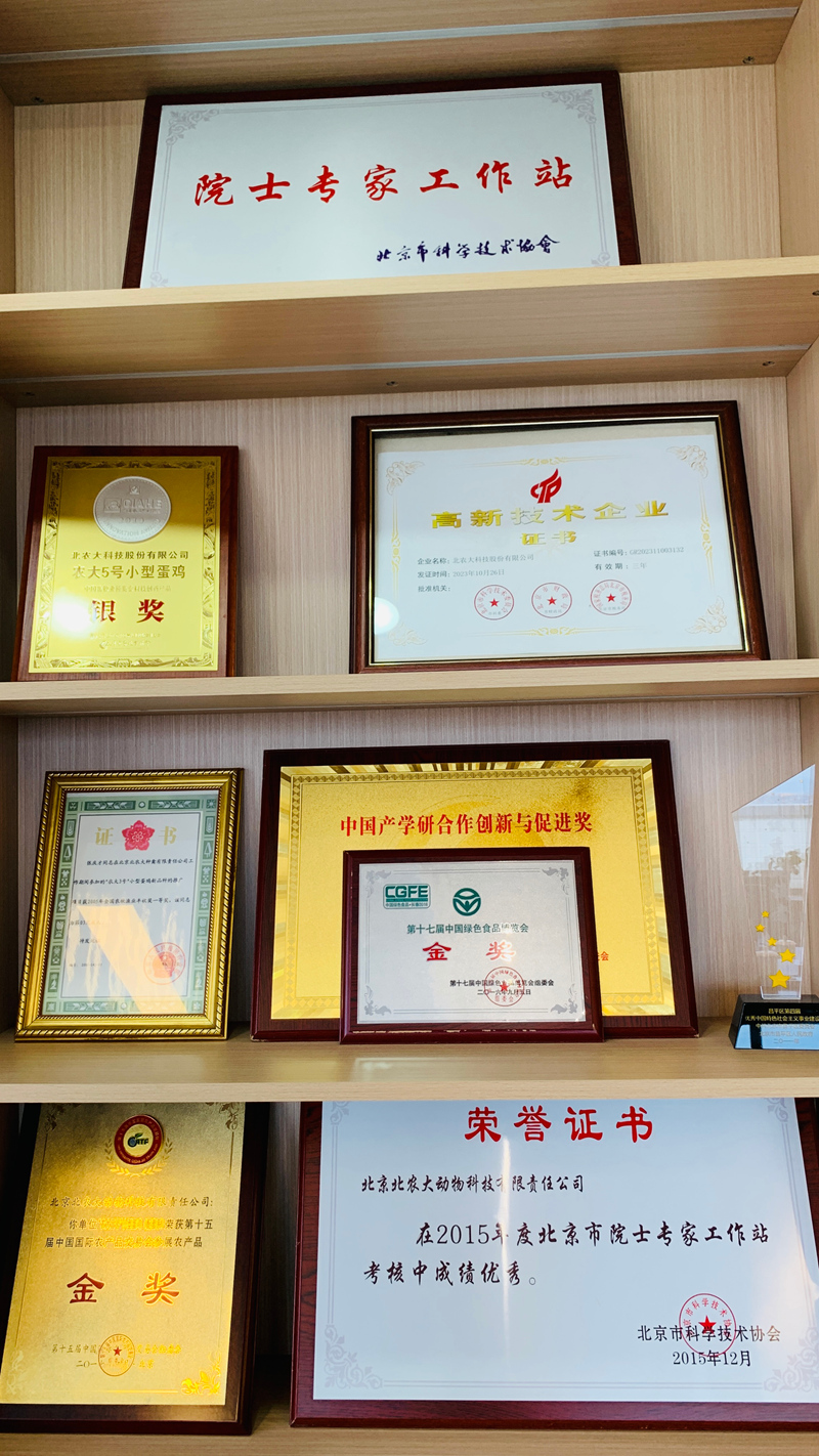 微信图片_20260626125948_36_3955_副本.jpg