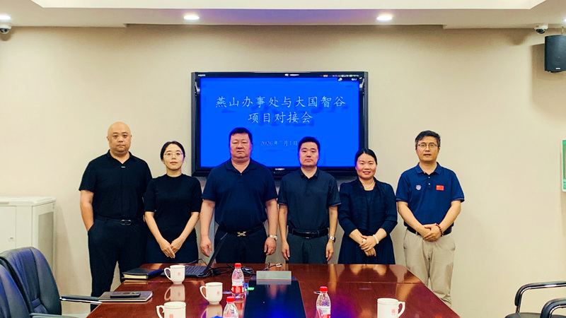 微信图片_20260701143634_20_4339.jpg