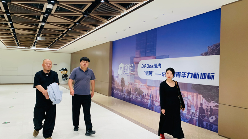 微信图片_20260703173729_240_615.jpg