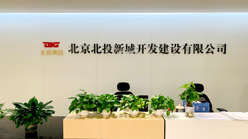 微信图片_20260703173721_234_615.jpg