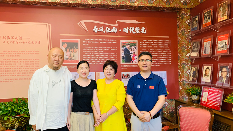 微信图片_20260706132639_3_4873.jpg