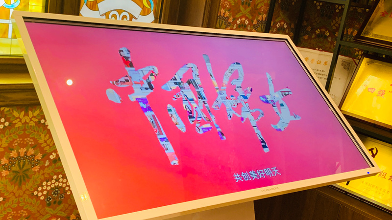 微信图片_20260618201049_62_615.jpg