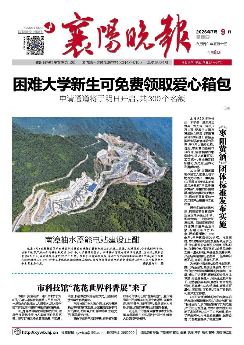 未标题-2.jpg