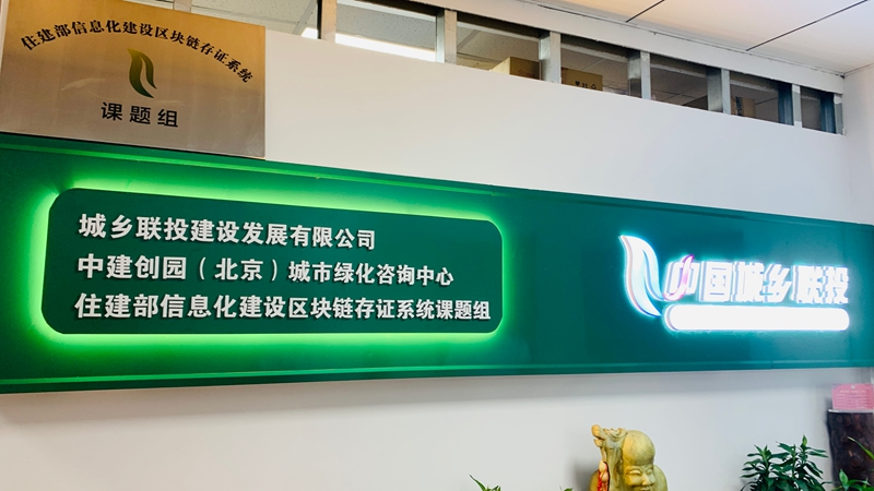 微信图片_20260711195140_394_615.jpg