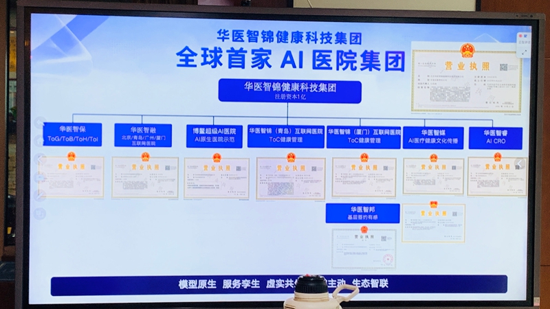 微信图片_20260714184327_23_5591.jpg