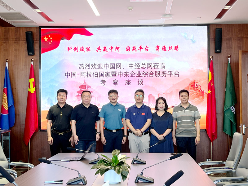 微信图片_20260715144347_32_5229.jpg