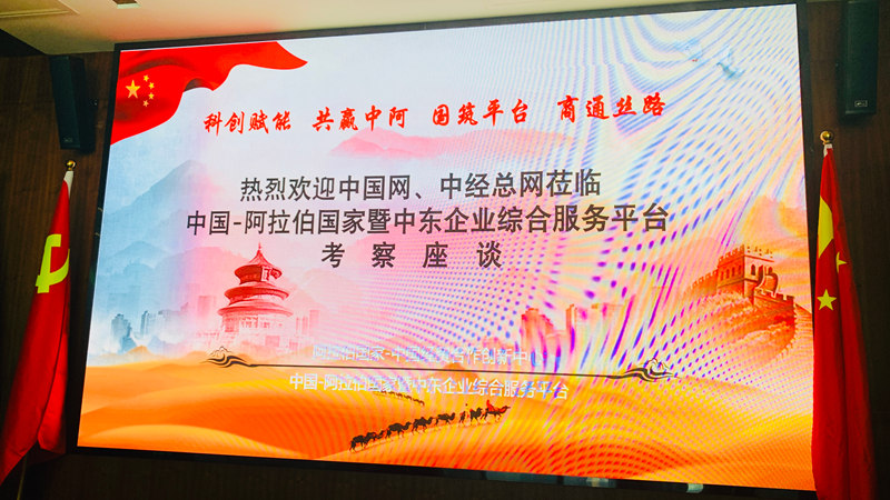微信图片_20260715203242_6_5708.jpg