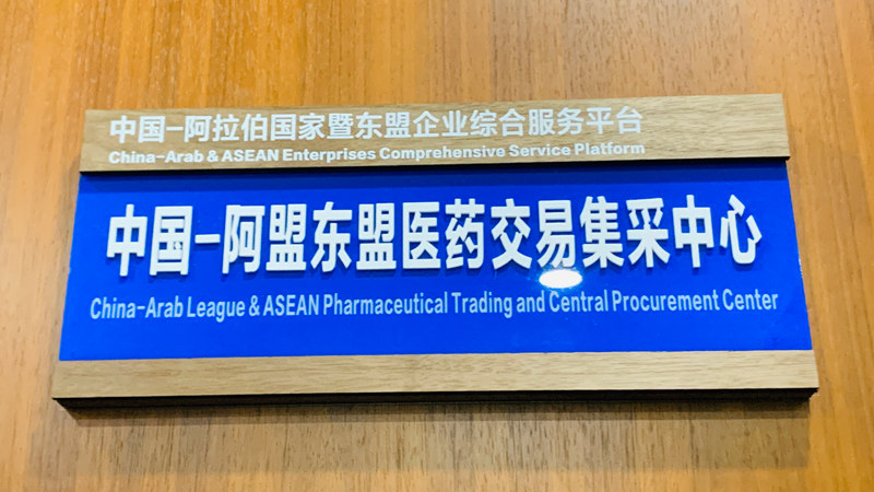微信图片_20260715203349_26_5708.jpg