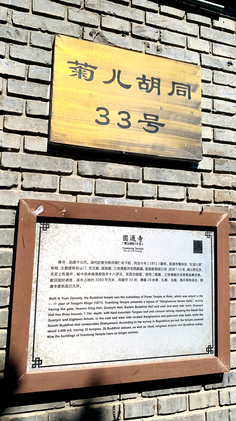 微信图片_20260604190831_33_12625.jpg