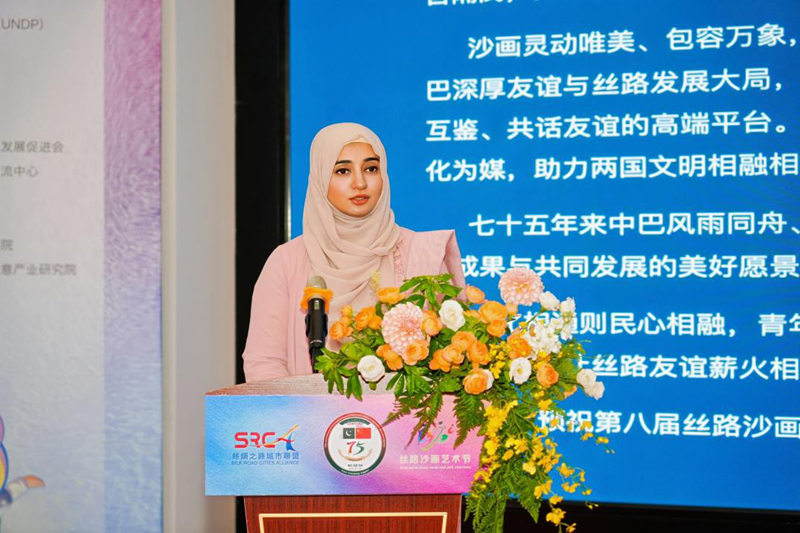 图片9.jpg
