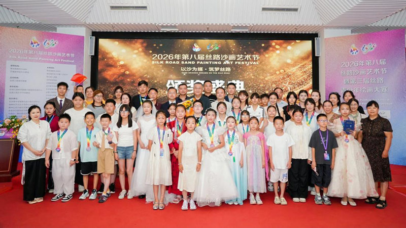 图片13.jpg