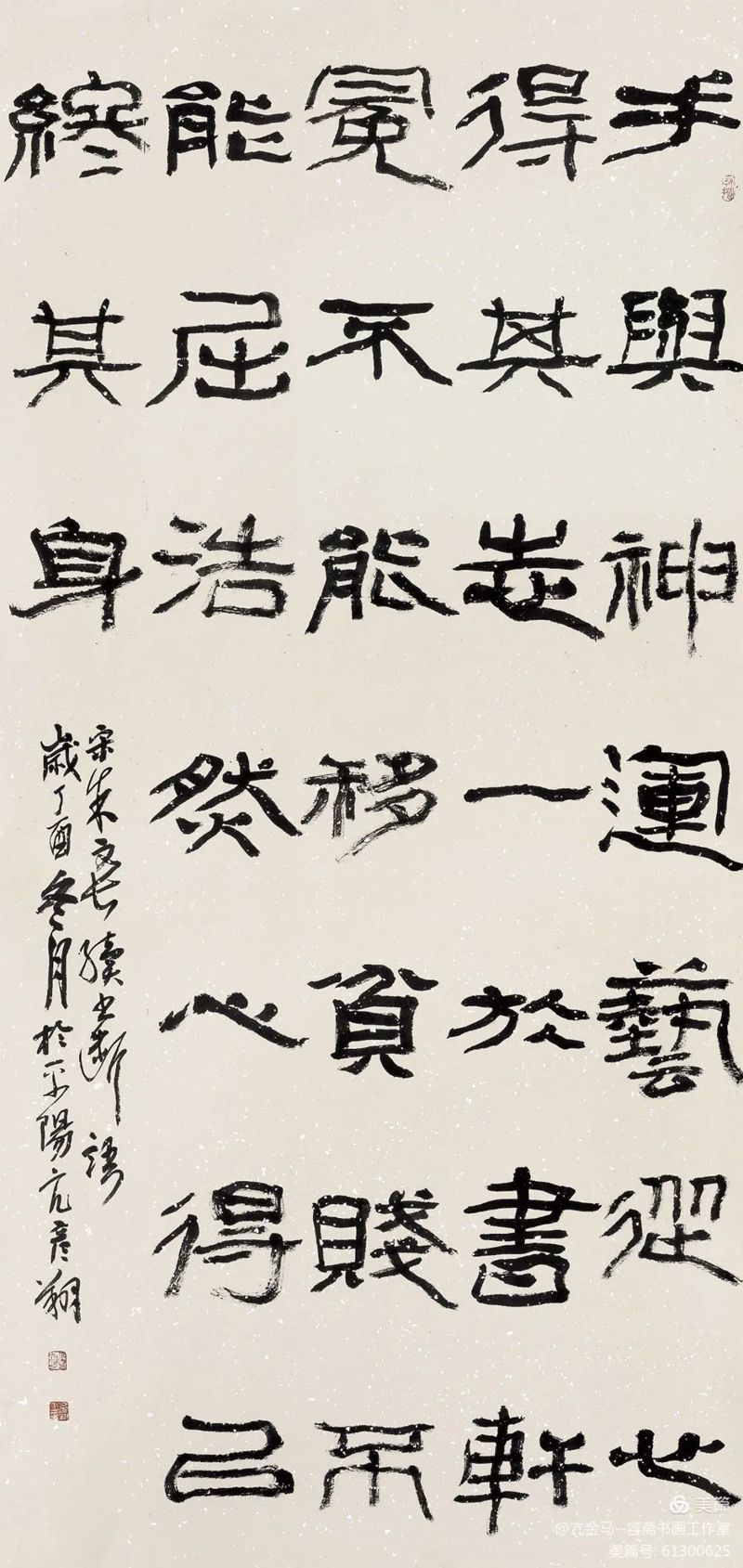 7_副本.jpg