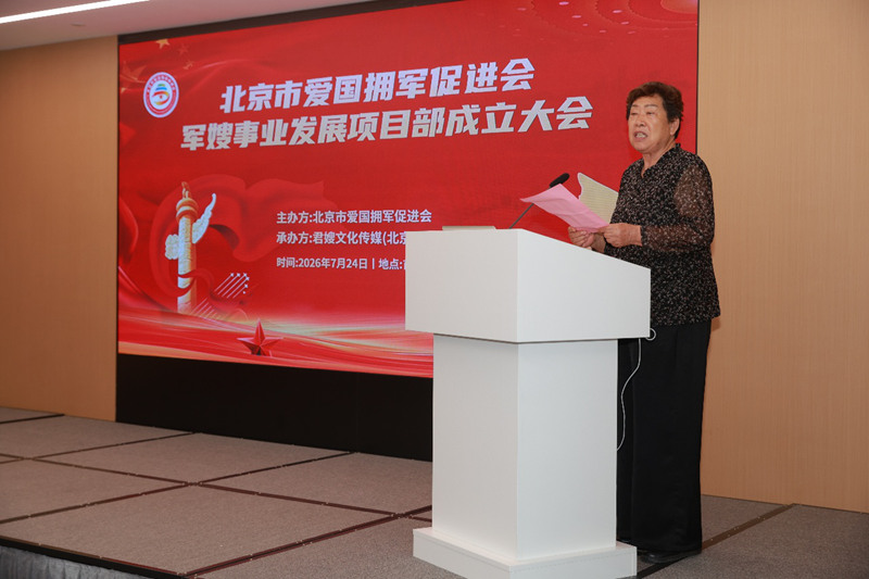 图片8.jpg