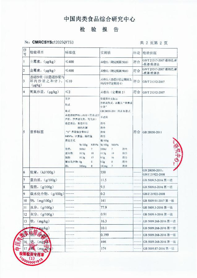 图片13.jpg