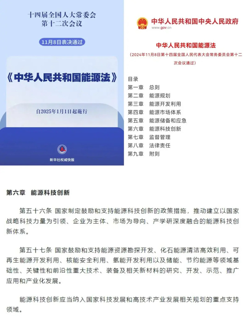 11_副本.jpg