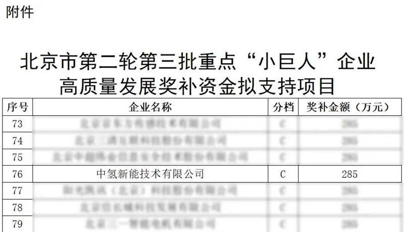 17_副本.jpg